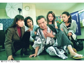 <山村美紗サスペンス>名探偵キャサリン　6　ブラックオパール殺人事件