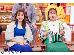 超ホンマでっか!?TV2時間SP【若返り2大検証SP郷ひろみ若さの秘密とは?】