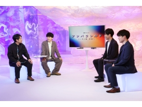 アンパラレルド〜ニッポン発、世界へ〜