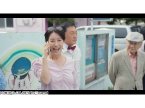 韓国ミステリーコメディ「犬と俺！？〜ソフィは最高の相棒〜」 #3