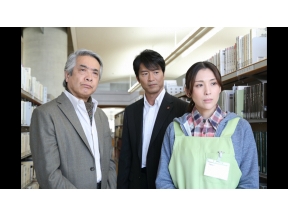 <BSフジサスペンス傑作選>西村京太郎スペシャル　警部補・佐々木丈太郎6