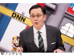 全力!脱力タイムズ【ゲスト不在の緊急事態!?黒木華「めちゃくちゃファン!」】