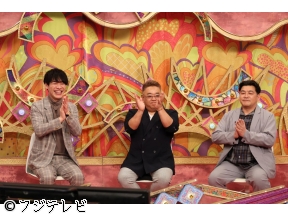 ウワサのお客さま▼横浜高校野球部の元寮母日本一高校に出張料理▼ヒット商品ク…