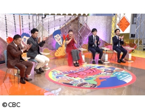 太田×石井のデララバ【東海地方の駄菓子人気ランキング】