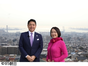 トップの源流　#160