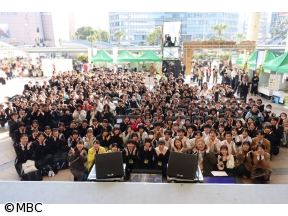 てゲてゲ　「ダイジェスト!てゲハイフェス2026」