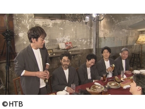 ハナタレナックス 大泉爆笑！普段は見せない本音暴露の居酒屋トークに後輩NORD参戦!