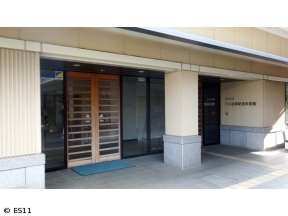 わたしの芸術劇場「秦野市立宮永岳彦記念美術館(神奈川県秦野市)」