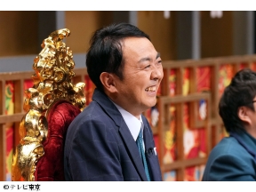 すっかり にちようチャップリン★お笑い賞レース始動！キモカワ芸人は誰だ?