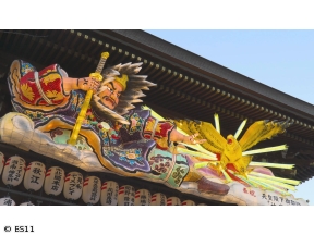 ごりやくさん　第20回「寒川神社」(神奈川)