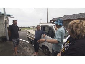 ちょっとタビ好キ「鹿児島県鹿屋市高須で笑顔と触れ合いまんてんタビ」
