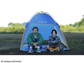 全国映画祭　短編シネマセレクション　#11「Happybirthday Raymond」