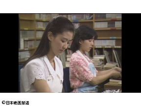 <お昼のサスペンス>黒い葬列