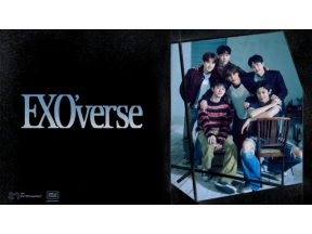 ＥＸＯ「２０２５　ＥＸＯ　ＦＡＮ　ＭＥＥＴＩＮＧ　＜ＥＸＯ'ｖｅｒｓｅ＞」 #1