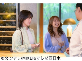 <水ドラ★イレブン>小麦とバターと復讐と　#04