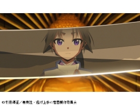 <ノイタミナ>逃げ上手の若君第一期　#09