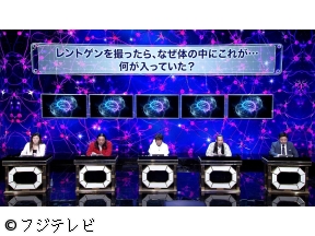 AI実験バラエティ/シンギュラ　MC若林生成AIで新大喜利!AIの芸能人がMC