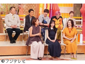 ホンマでっか!?TV◆親子のズレ解消SP親も知らない!令和の子どもマインド解明