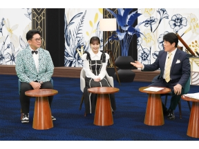 世の中お金で見てみよう