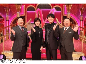 土曜プレミアム・国民的マジックの祭典!　世界が認めた日本人マジシャンNo.1決定戦[…