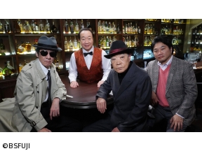 BSフジ開局25周年記念番組　BARレモン・ハート10周年3時間スペシャル
