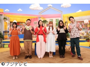 かまいたちの瞬間回答!〜60秒でお悩み解決〜★夏コスパグルメ&電気代(秘)節約ワザ