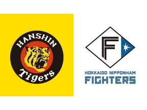 BSフジLIVE　プロ野球2026　阪神タイガース×北海道日本ハムファイターズ