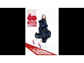 小泉今日子「ＫＫ６０　〜コイズミ記念館〜　ＫＹＯＫＯ　ＫＯＩＺＵＭＩ　ＴＯＵＲ…