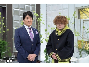 日曜日の初耳学【Vaundy×林修◆情熱大陸と合体SP!山下達郎本人から肉声メッセージ】