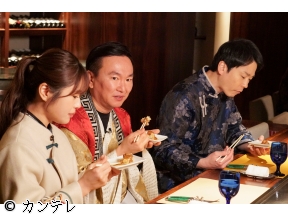 かまいたちの机上の空論城