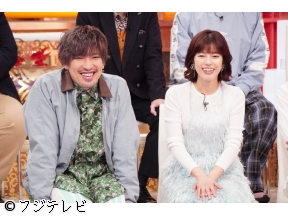 ホンマでっか!?TV