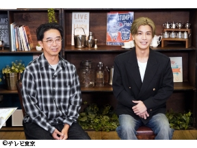 家、ついて行ってイイですか?　「別れた妻へ贈る…涙のピアノ演奏(他)」