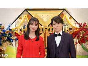 キリヌキ　堺雅人&二宮和也&横浜流星&小栗旬!豪華俳優陣が夢共演!ドラマでクイズ
