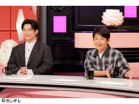 やすとも・友近のキメツケ!　クレームご遠慮下さい!?