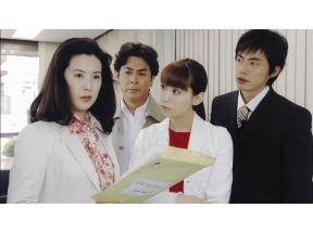<BSフジサスペンス名作選>結婚相談員 末永卯月の推理案内状　地獄の花嫁4