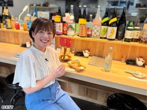 かごしまソロ活【第271夜】名物女将とおでんとくしあげ 焼酎が弾む夜