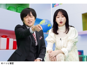 バカリズムのちょっとバカりハカってみた!昭和100年記念!衝撃昭和家電&ヤンキー