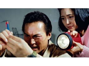 <お昼のサスペンス>鍵師5