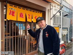 B食の旅　春の新作!ケンドーコバヤシ&阿佐ヶ谷姉妹編