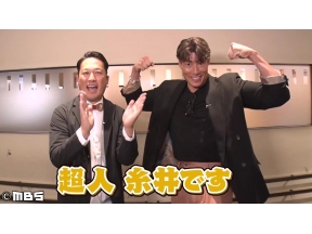 魔法のレストラン【阪神大竹投手絶賛★寒くても大丈夫！京阪神駅直結グルメ大調査】…