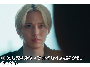 <火ドラ★イレブン>娘の命を奪ったヤツを殺すのは罪ですか?　#10