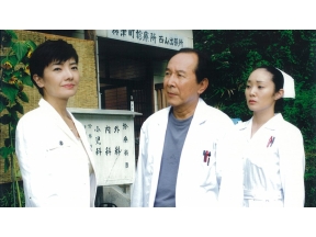 <3時のサスペンス>ドクター小石の事件カルテ2　検死(182ch韓国ドラマ)