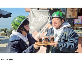 出川哲朗の充電させてもらえませんか?【祝】10年目突入!唐沢寿明&千秋【九州】[…