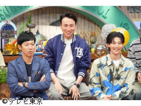 所さんのそこんトコロ【中身大量！開かずの金庫＆ニッポン珍競技＆働く車】