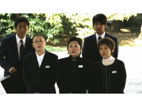 <BSフジサスペンス傑作選>名司会者・寿鶴子　殺人スピーチ3　