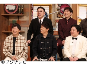 さんまのお笑い向上委員会▼セカンド優勝トット初登場！歪んだ正義感とアホが爆発![…