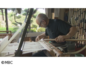 どーんと鹿児島　キラッと光る!ジモトの逸品2026