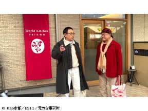 おやじの学び時間・おやじ京都呑み【その23　映画の街のきまぐれ酒場】