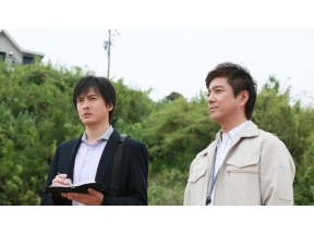 <BSフジサスペンス名作選>浅見光彦シリーズ45　志摩半島殺人事件