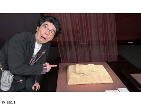 わたしの芸術劇場　「菊池寛実記念 智美術館(東京都港区虎ノ門)」